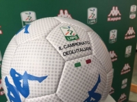 Serie B 2018/19, ecco il nuovo pallone