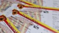 Benevento-Hellas Verona: Curva Sud SOLD OUT!